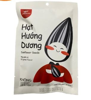 Hạt hướng dương Nguyên vị 55g