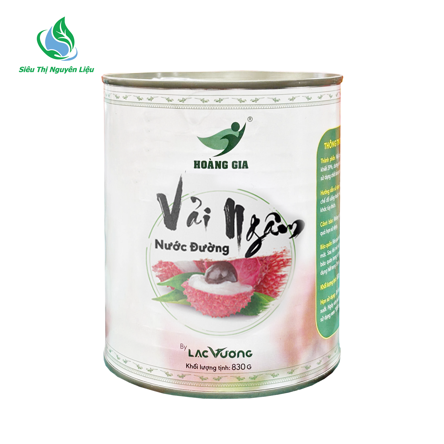Vải ngâm Hoàng Gia 830g