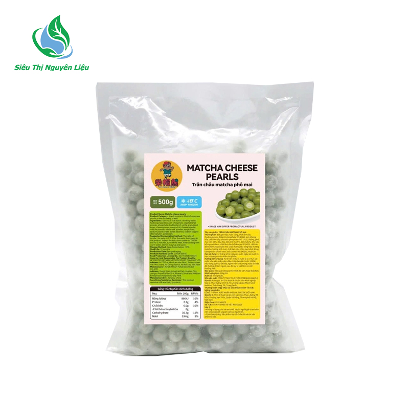 Trân Châu Matcha Phô Mai Lermao 500g