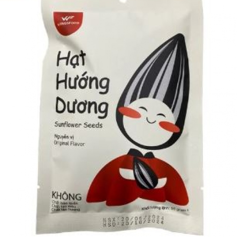 Hạt hướng dương Nguyên vị 55g