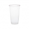 Ly Nhựa Pp 95 700ml